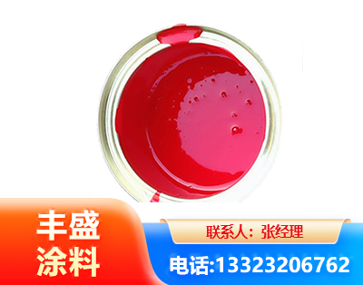 拉萨水性沥青漆