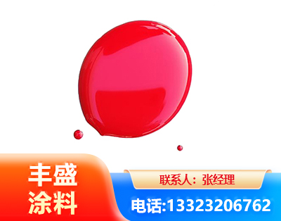 拉萨水性丙烯酸聚氨酯漆
