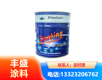 拉萨水性聚氨酯漆