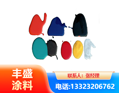 拉萨水性医疗器械专用漆