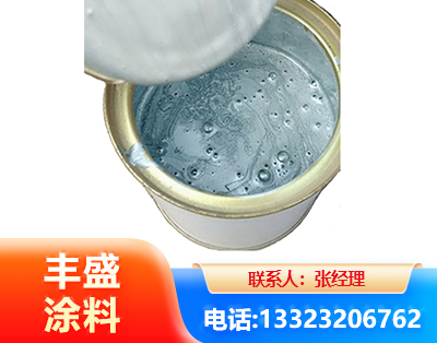 拉萨水性环氧树脂漆