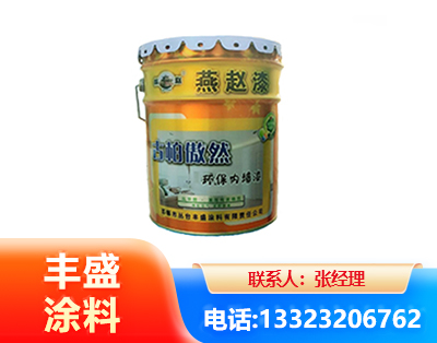 拉萨水性防锈漆