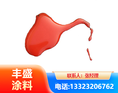 拉萨水性有机硅耐高温漆